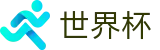 网上买球赛外围入口 | 买球赛中奖怎么领怎么算钱